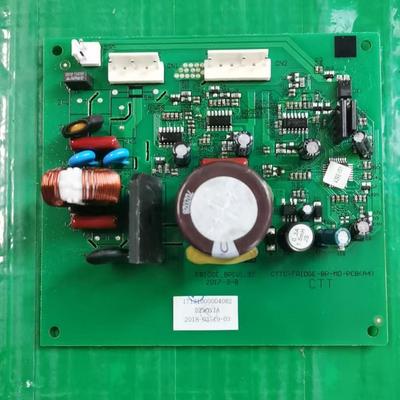 适用冰箱压缩机变频板DZ90V1Y驱动板主机板17131000004082