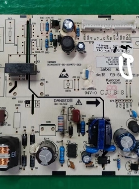适用海信容声冰箱252WD12NPAC电脑板主板电源板主控板1928708