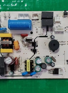 月兔空调电脑板主板 SLDP26G01M031.PCB KFRD-35G LH-04AF 已测试