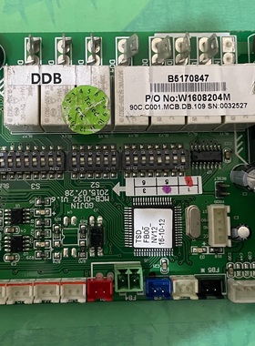 天加空调电脑板主板 B5170847 MCB-0132 V1.6 电脑板 B5150004