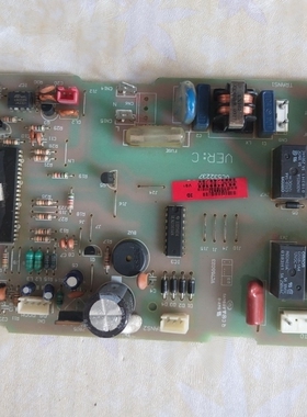 海尔吸顶空调内机电脑板配件KFR-120QW/D 0010450363 控制主板