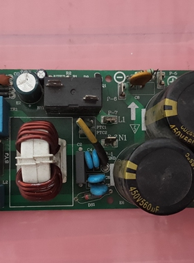 FRJB-D.1.2.1-1V4+多联机滤波板MDV-280W/DSN1-840电源板