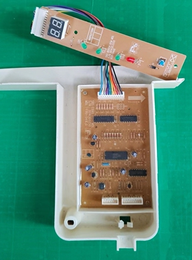 原装冰箱主板 30143D5250 FRU-541E,G SBS  BOSCH OEM MDL 控制板