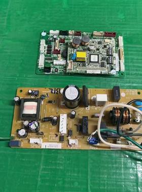 富士通空调主板9708977010 9709960011 K11BB-1300HSE-PO电脑变频