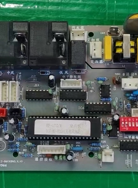 适用原装 三洋 空调 电脑版B63966   DLR-MD-002H   K0NG.X,H