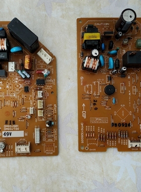 原装三菱电机空调 电脑板 DM00J681 DM00J730 DM76Y326G05 03