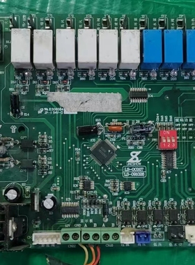 麦克维尔空调配件原装拆机主板电脑板LS-0C007 LS-091026电源板