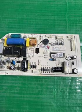 格兰仕空调壁挂式室内机电源GAL0907GK-01RD-C0151主板控制主板