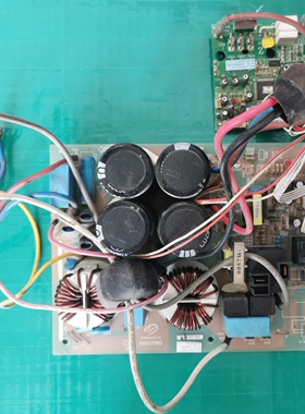 志高空调配件主板GBW0099拆机电脑板333900025R变频模块GBW0207