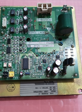 大金变频空调 YPCT31464-1B 原装 风扇变频板 PC0209-2