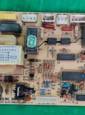 美菱冰箱 BCD-450ZE9H 电脑版 主板 SZZB MLB0726M1.PCB 显示板