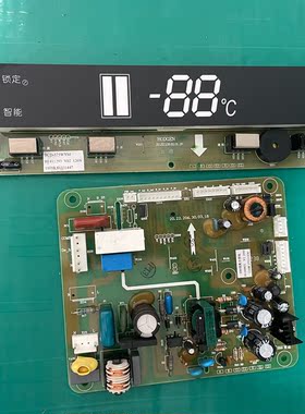 海信容/声惠/而/浦冰箱BCD一575WYM电脑板H1468831显示板H1411293