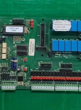 适用中央空调空调电脑板 主板 线路板 H.LY02C.003电源板 V108A0
