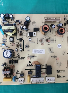 美菱冰箱电脑板BCD-518WEC DA010202002 SEDK60XP.CA V21 V23 v24