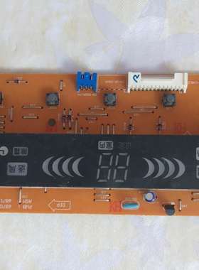 LG空调配件柜机电脑板显示面板 6870A90107A 6871A20298A/E/G/L/J