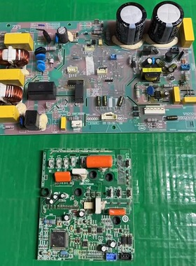 海尔变频空调cqc08001022341 模块板0011800 v13865风机电脑主板