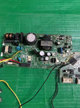 适用大金空调2P206687-2-6内机板FTXG50JV2C主板FTXF135KC接收板