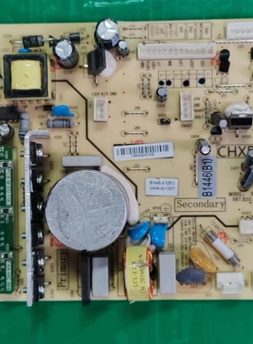 美菱变频冰箱B1446.4-1(B1)变频板B1446(B1)原装电脑板电源板主控