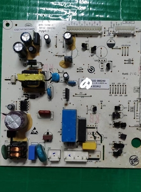 适用于TCL电冰箱BCD-519WEZ50电脑板3B102-000240主版BCD-518W-C