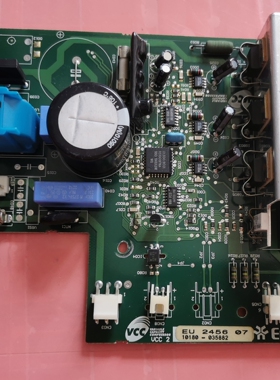 海尔冰箱 BCD-239/DVC259/DVC主板0064000170 EU245607变频板配件