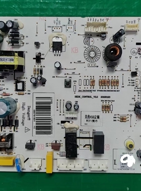 美的冰箱主板电脑板BCD-450WKZM(E) 线路板拆机电源板DA010302408
