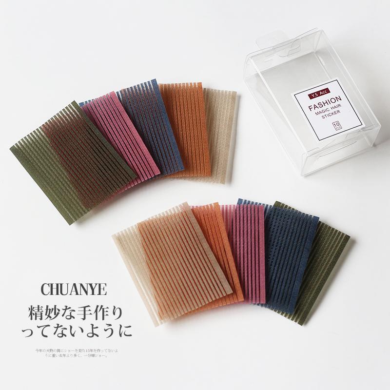 川野粘发帖女网红2024年新款刘海碎发懒人整理神器简约头顶魔术贴