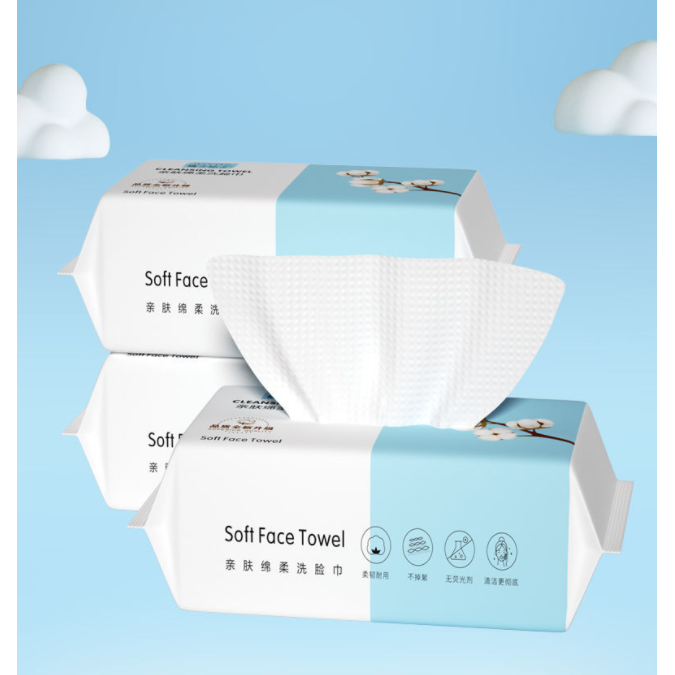 洗脸巾棉柔巾一次性抽取式干湿两用擦脸巾加厚洁面巾化妆棉