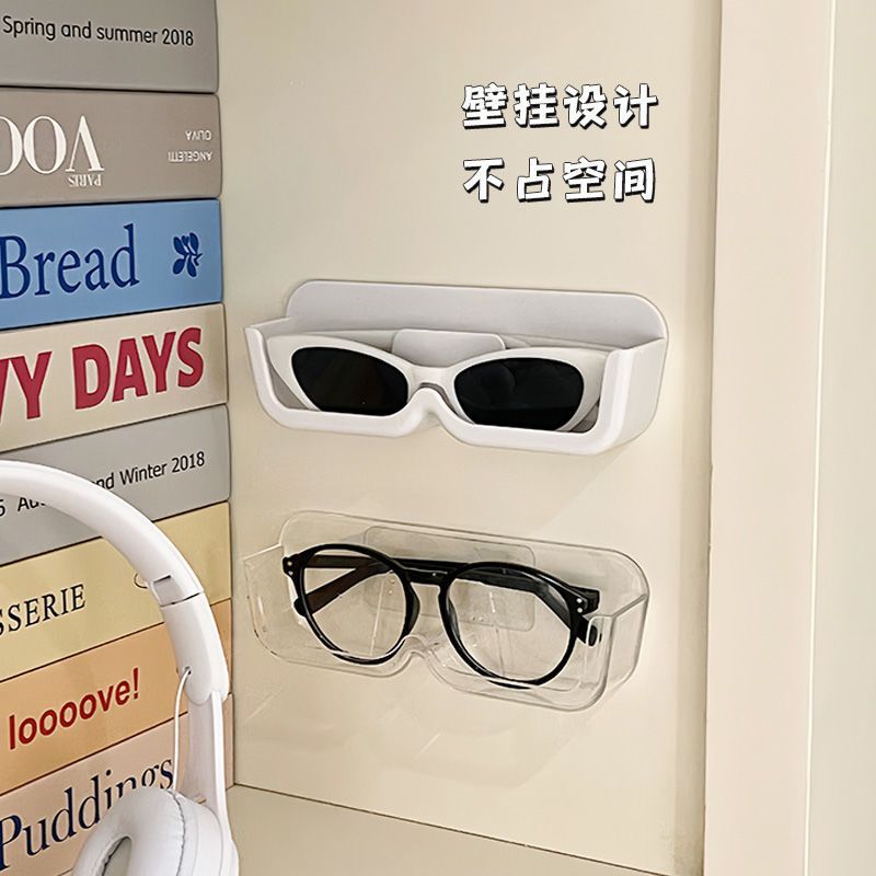 眼镜收纳架壁挂展示架太阳镜近视眼镜陈列架浴室床头防压