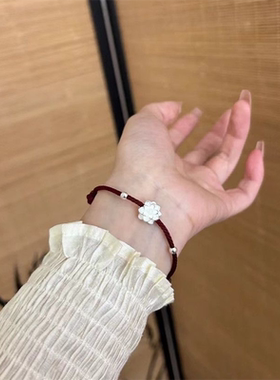 莲花红绳好运连连手链情侣礼物生日礼物本命闺蜜同款甜美