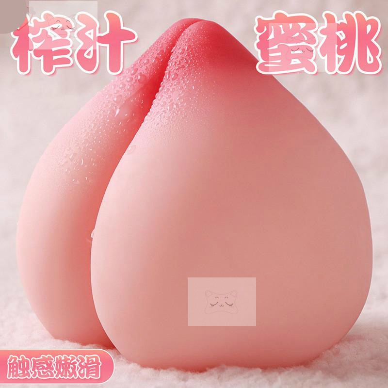性解压神器软硅胶成人男士飞机变态男人解压黑科技性玩具男用工具