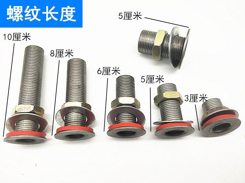 蒸饭柜蒸汽出气口 蒸箱排气阀 蒸饭车卸气阀泄气阀 蒸饭机安全阀