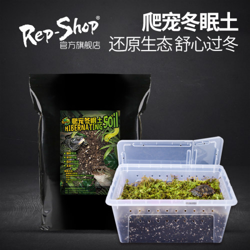 免泡发 开袋即用 保暖 保湿 透气