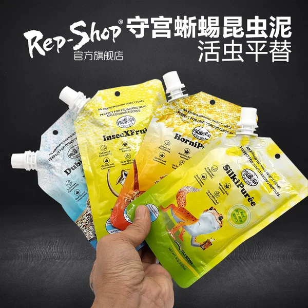 Товары от repshop旗舰店
