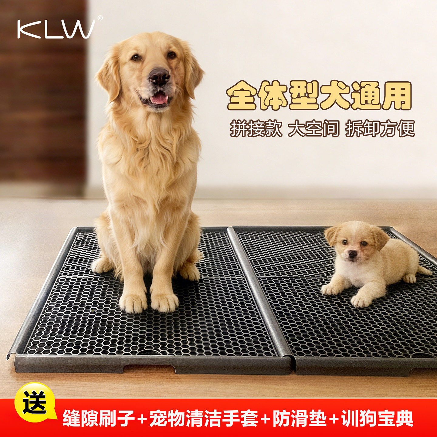 宠物狗厕所大型犬专用定点尿盆比熊泰迪中型犬小型犬通用尿垫便盆