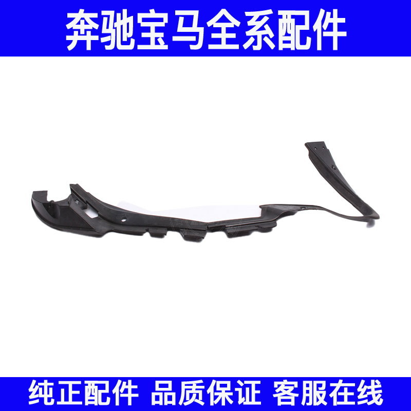 适用宝马7系E66大灯730上735胶条740饰条745灯眉750密封条760 735
