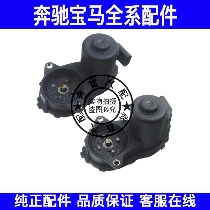 适用奔驰GLAW156电子手刹执行器GLA200GLA220GLA260分泵马达电机