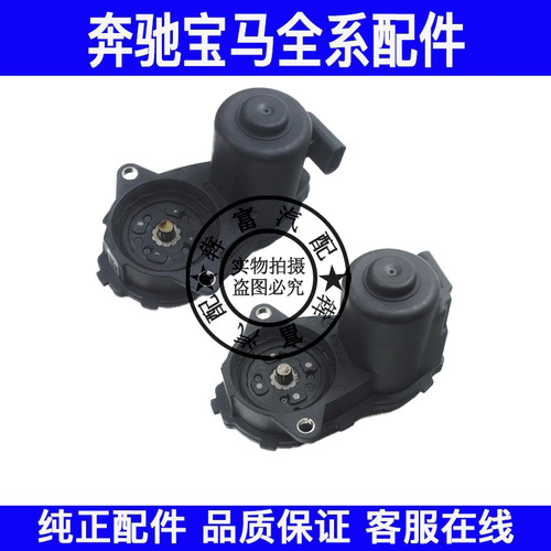 适用奔驰GLAW156电子手刹执行器GLA200GLA220GLA260分泵马达电机