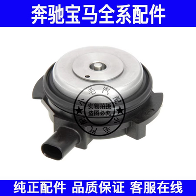 适用宝马1系3系4系5系X1X5凸轮轴电磁阀E84F35F52G05G11G38执行器