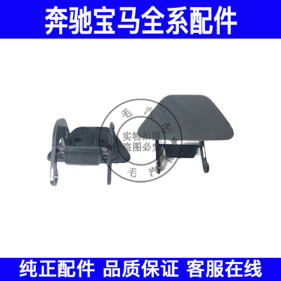 适用宝马5系F10F18前杠520523大灯525喷水528清洗530盖535盖板M5