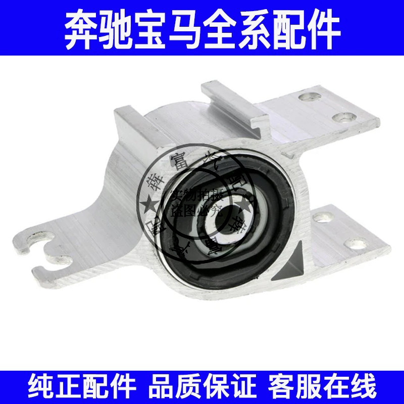 适用奔驰GLA级B级W156W246前轮摆臂球头GLA200GLA220GLA260下支臂