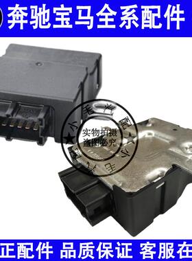 适用宝马1系3系X1X5X6燃油泵电脑F20 F30 F49 F52汽油泵控制模块