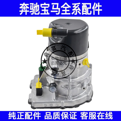 适用奔驰S级W221方向机助力泵S280S300S320S350S400转向机助力泵