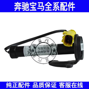 适用宝马X1 X2行人保护装置F49 F48 F39机盖气囊促动器执行器铰链