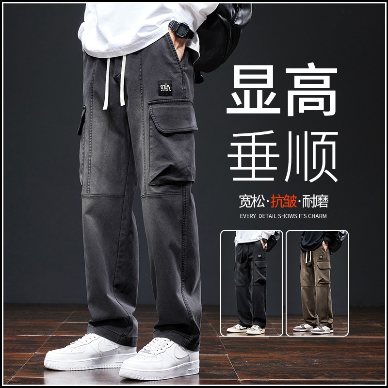 工装裤男士春秋季新款潮