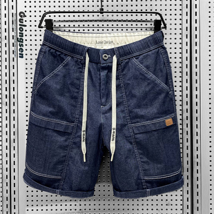 薄款 夏季 宽松休闲直筒中裤 大口袋五分裤 古龙森牛仔短裤 子男装 男士