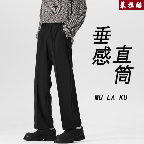 夏季休闲裤男生薄款直筒