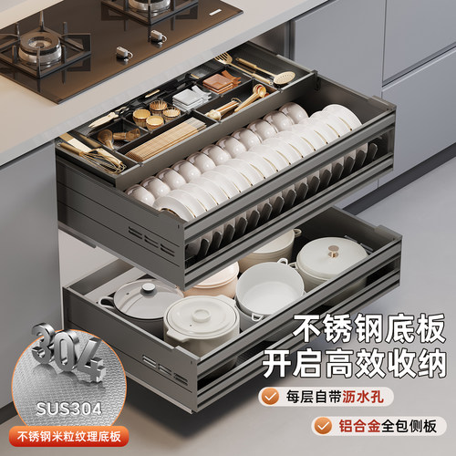 不生锈承重强加深大容量
