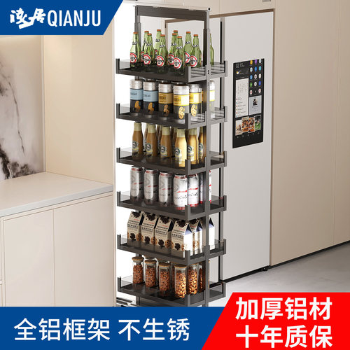 铝合金框架 不生锈