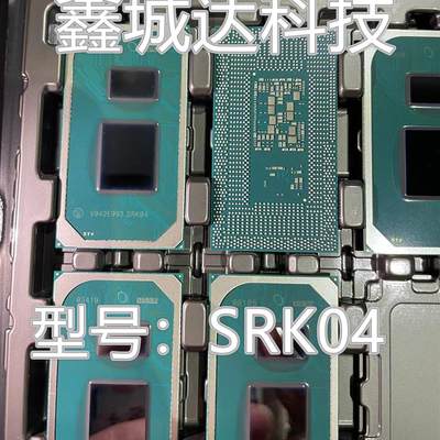 全新原装I5-1135G7 SRK04 SRK05 SRK07 SRK02 SR08 SRK01 SRK1F