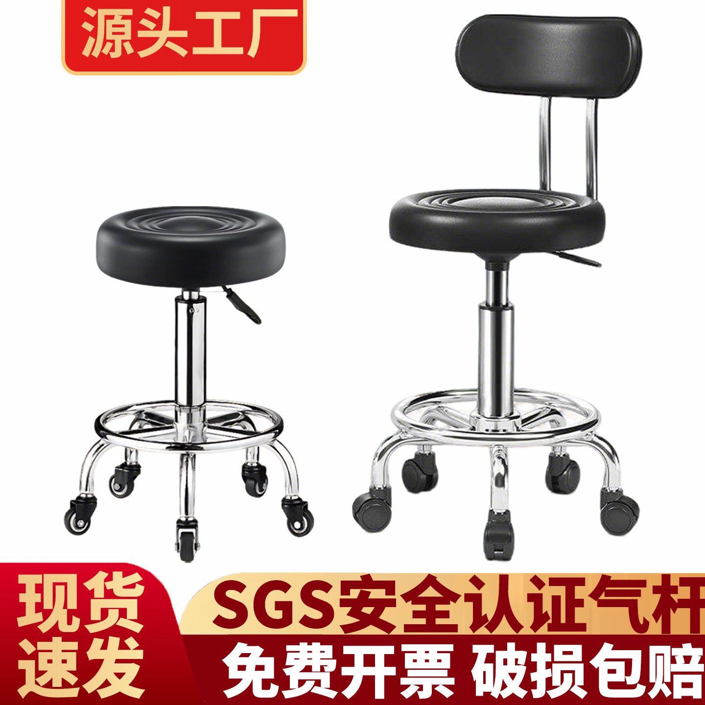 吧台椅美容理发美甲圆凳子家用升降旋转椅子高脚凳靠背滑轮酒吧椅